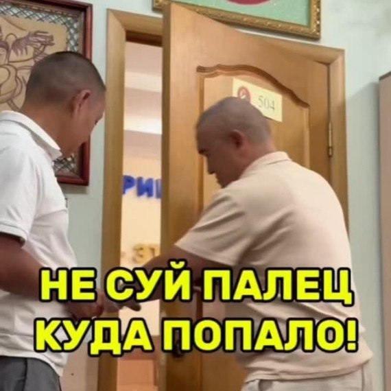 5 основных правил по охране труда