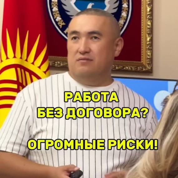 Почему важно правильно оформлять договор?