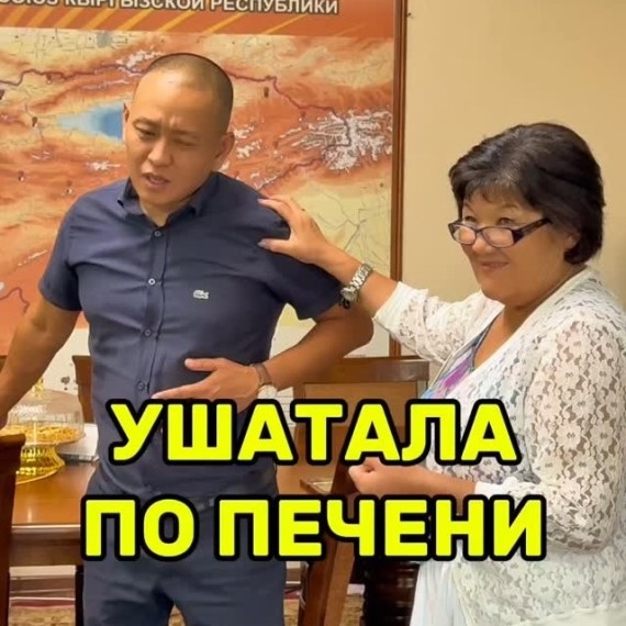 На каком основании издается приказ?