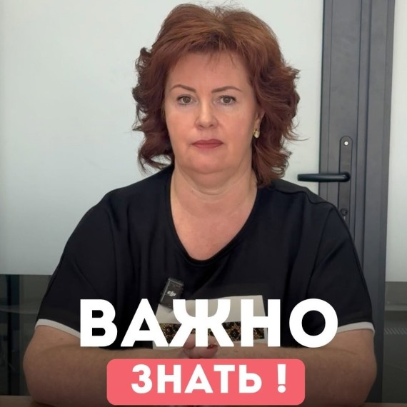 Старые долги по налогу на транспорт спишут! Часть1 