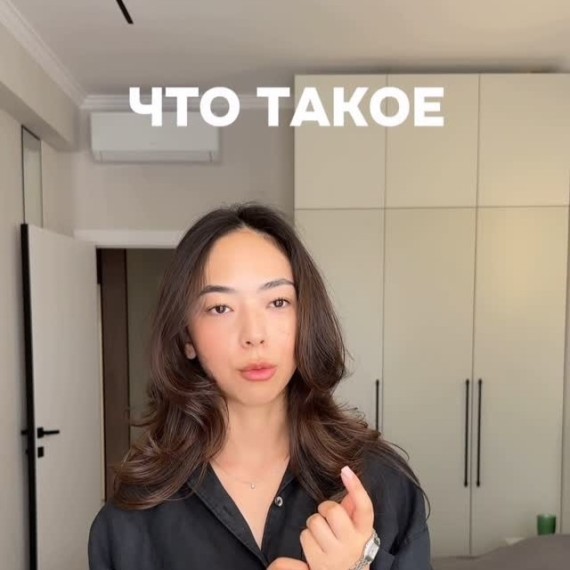 Что такое компания для предпринимателя?