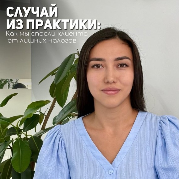 Насколько важно внимательно оформлять все документы?