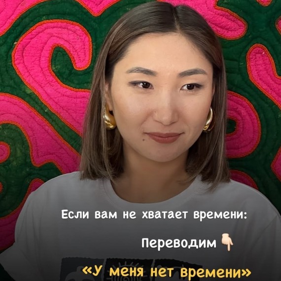 Что делать, если вам не хватает времени на важные дела?