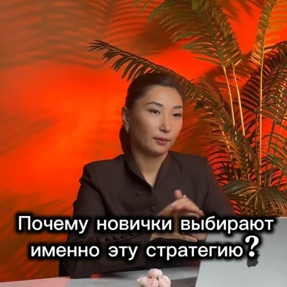 Почему новички выбирают ДРОПШИПИНГ?