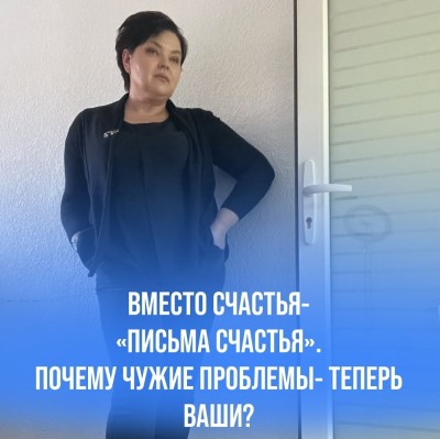 Что нужно знать, чтобы не попасть на чужие долги при покупке квартиры?