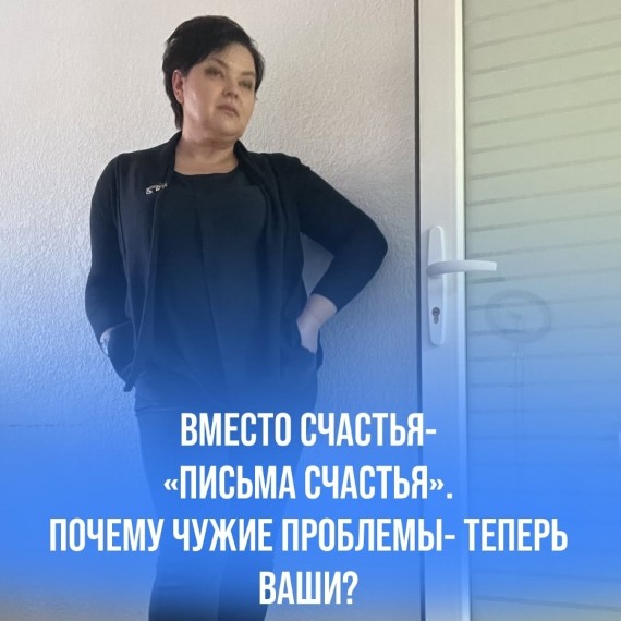 Что нужно знать, чтобы не попасть на чужие долги при покупке квартиры?