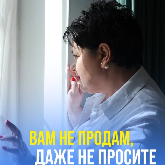Почему вежливость решает на переговорах?