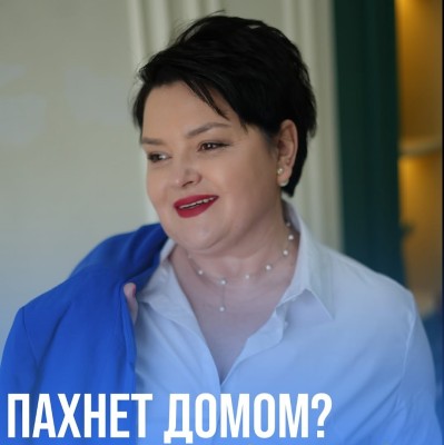 Почему дизайнерский ремонт обесценивает вашу квартиру?