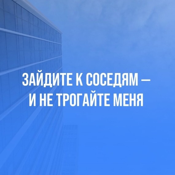 Почему некоторые риэлторы отказывают в показах?