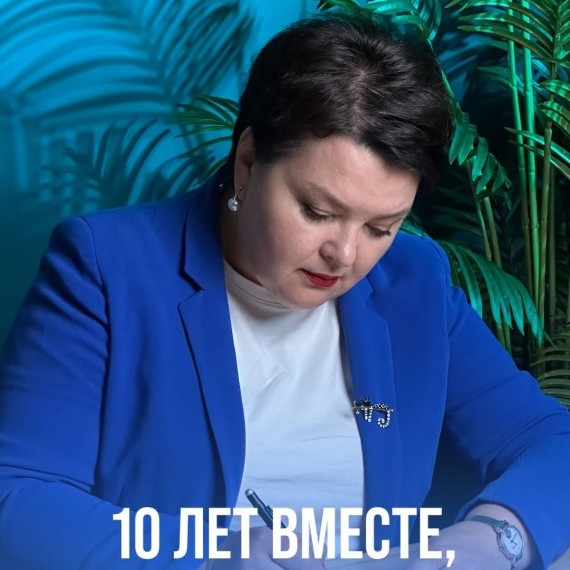 Гражданский брак и квартиры: что нужно знать? Часть 1