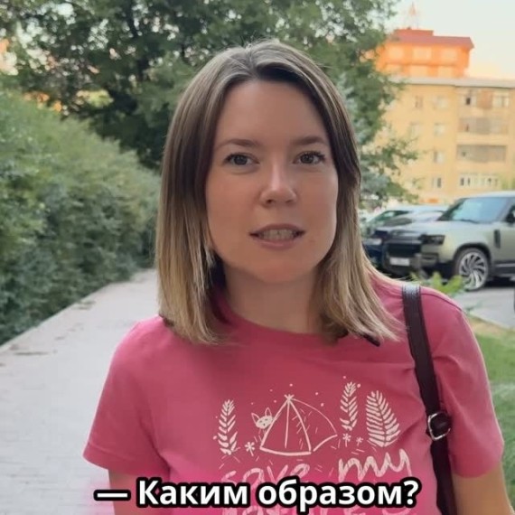 Вопросительные слова на кыргызском языке