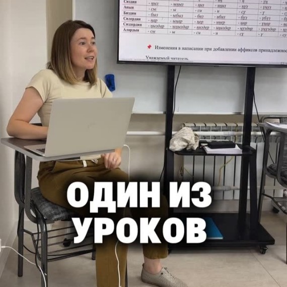 Почему не «көчөсү», а «көчө» название улицы