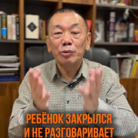 Почему ребенок закрылся и не разговаривает?