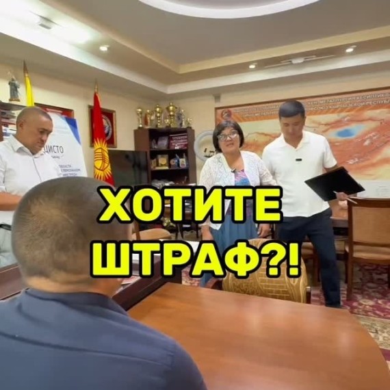 Почему важно оформлять работников и заключать трудовой договор?