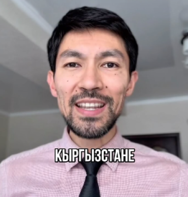 В Кыргызстане можно не получать счет-фактуру у поставщиков в двух случаях
