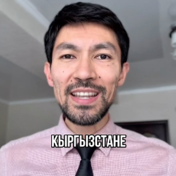 В Кыргызстане можно не получать счет-фактуру у поставщиков в двух случаях