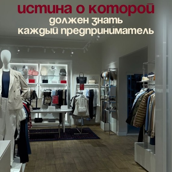 Совет который пригодится всем!