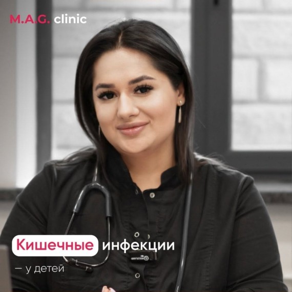 Кишечные инфекции у детей: важность профилактики и своевременного лечения!
