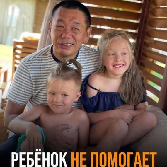 Что делать, если ребенок не помогает по дому?