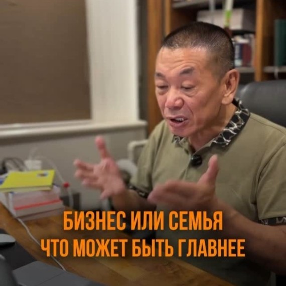 Бизнес или семья: что может быть главнее?