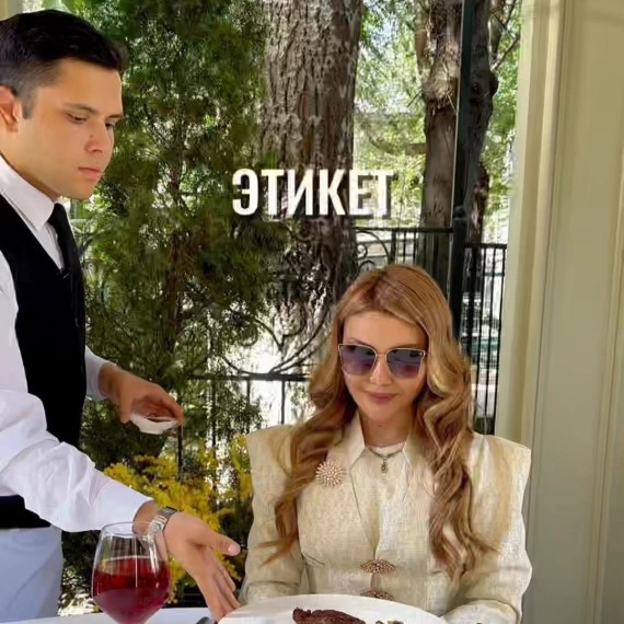 Этикет: О стейке и соусе — с уважением к вкусу