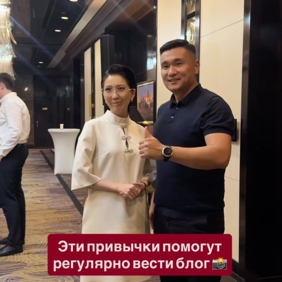Привычки, которые помогут тебе регулярно вести блог