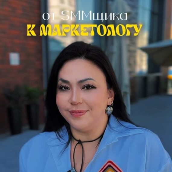 5 сигналов, что пора переходить в маркетинг!