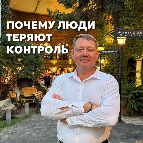 Почему в браке иногда происходят жестокие поступки? 