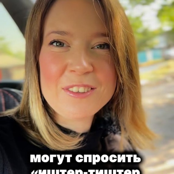 Как приветствуют друг друга кыргызы