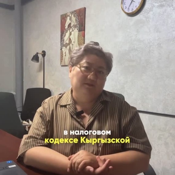 Не оплатил налог на имущество вовремя — сразу штраф?