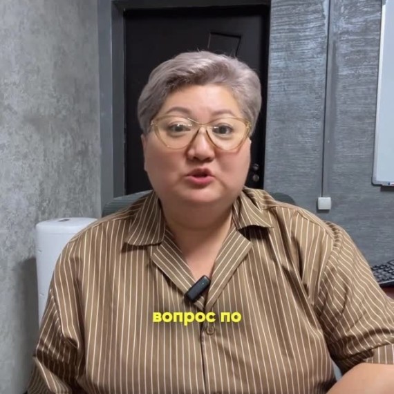 Кто обязан маркировать изделия КИЗ (честный знак)