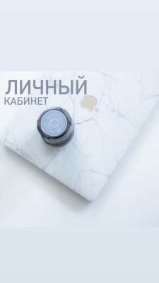 ГНС направляет извещения о задолженности в «личный кабинет»