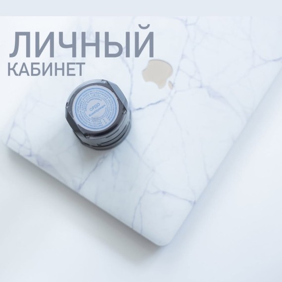 ГНС направляет извещения о задолженности в «личный кабинет»