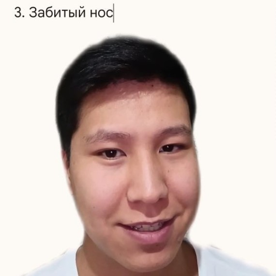 ТОП простых слов на английском