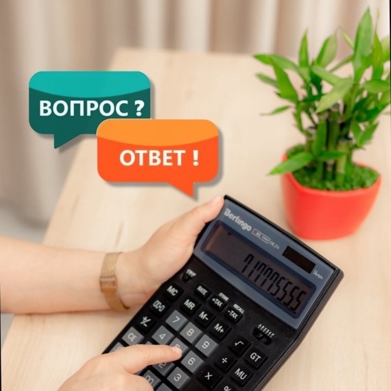 Может ли ИП заниматься несколькими видами деятельности?