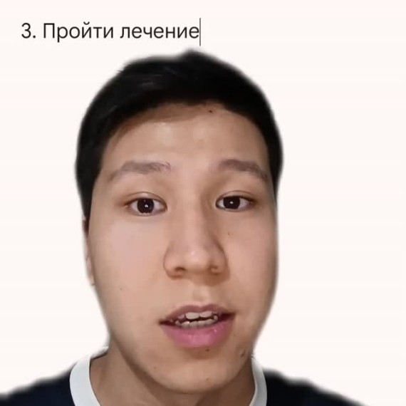 ТОП 3 слова, которые ты не знаешь