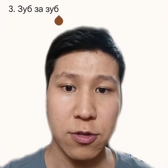 Идиомы на английском