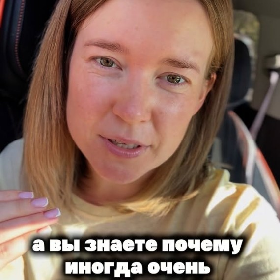 Почему иногда очень сложно понять кыргызов?