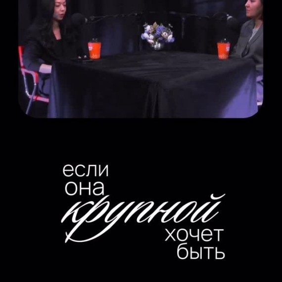 Дизайн, именно брендинг, это основа успеха компании