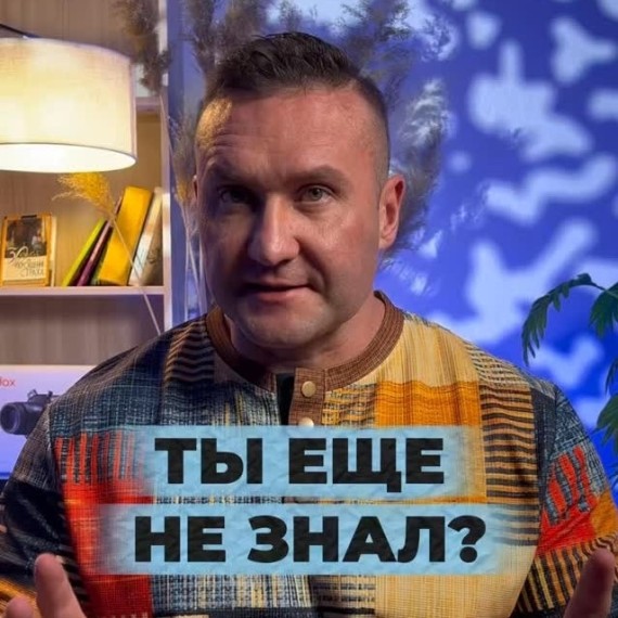 Правда о тренировках и лишнем весе!