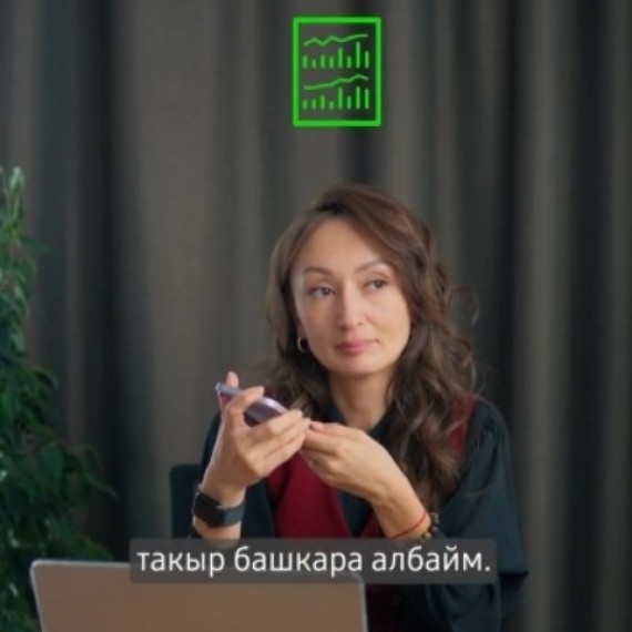 Бизнес растёт, но я не контролирую финансы. С чего начать?