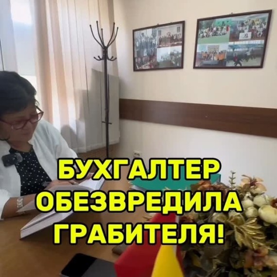 Заработная плата должна выплачиваться только безналичным путем через банк!
