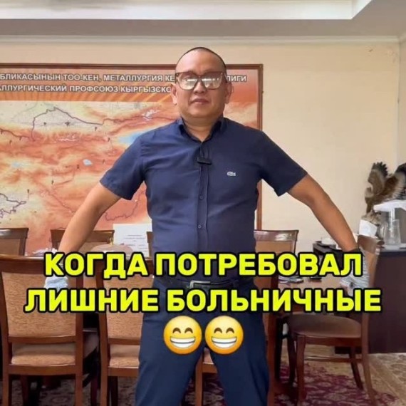 Порядок выплаты пособия по временной нетрудоспособности
