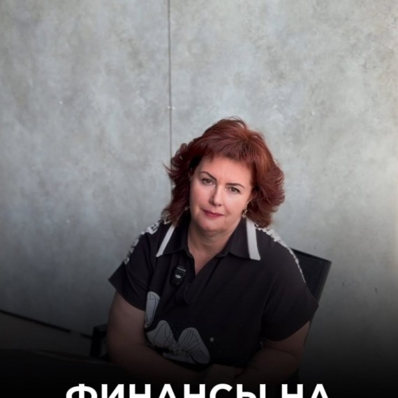 Причины по которым деньги утекают из вашего кармана