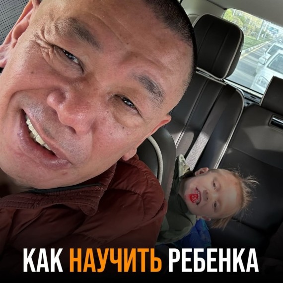 Как научить ребенка делать "домашку"