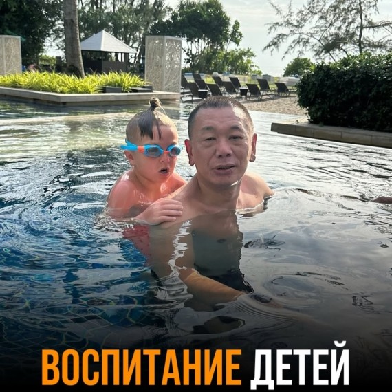 Воспитание детей. Основы осознанного родительства