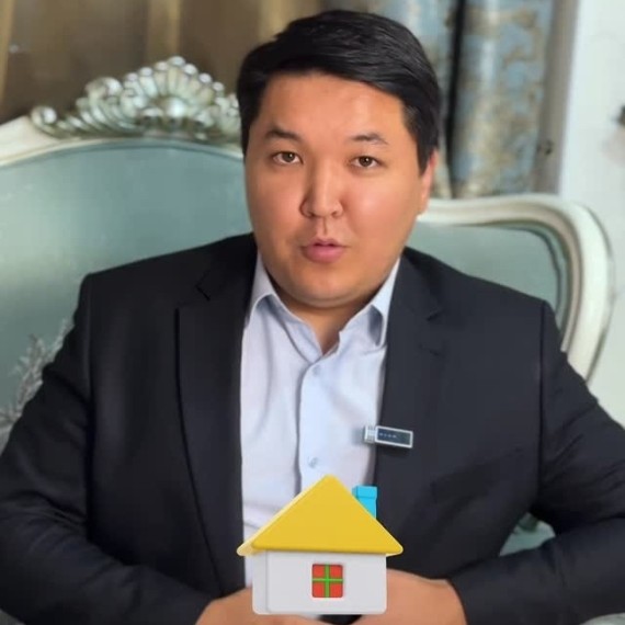 Работаете из дома? Это всё равно бизнес.