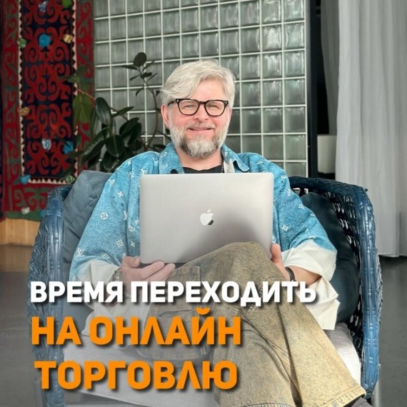 Почему для производителя самое время выйти на маркетплейсы?