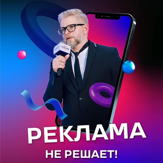 6 частых ошибок селлеров при запуске рекламы