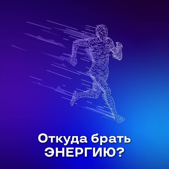 20 идей для восстановления энергии, вдохновения и настроения в течение дня